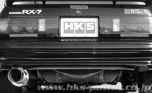 HKS SILENT Hi-POWER TURBO E-FC3S 13B-T Luxury