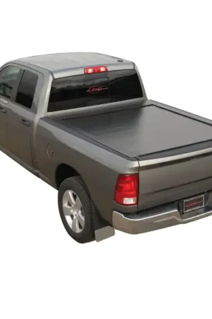 Order Now Pace Edwards 98-04 Nissan Frontier Reg Cab 6ft 4in Bed BedLocker