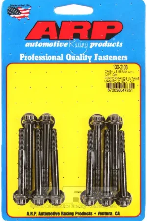 ARP Chevy LS 55mm UHL 12pt Intake Manifold Bolt Kit - GM Performance Part Free Returns