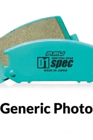 Project Mu Brake Pads - D1 Rear (Civic/Integra/S2000) Order Now